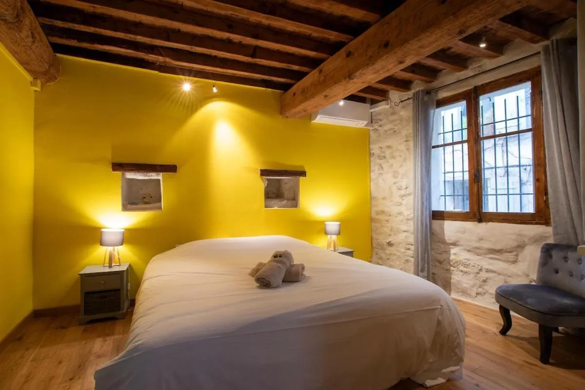 Marmandin - Clim - Proche Arenes Villa Arles Holiday home