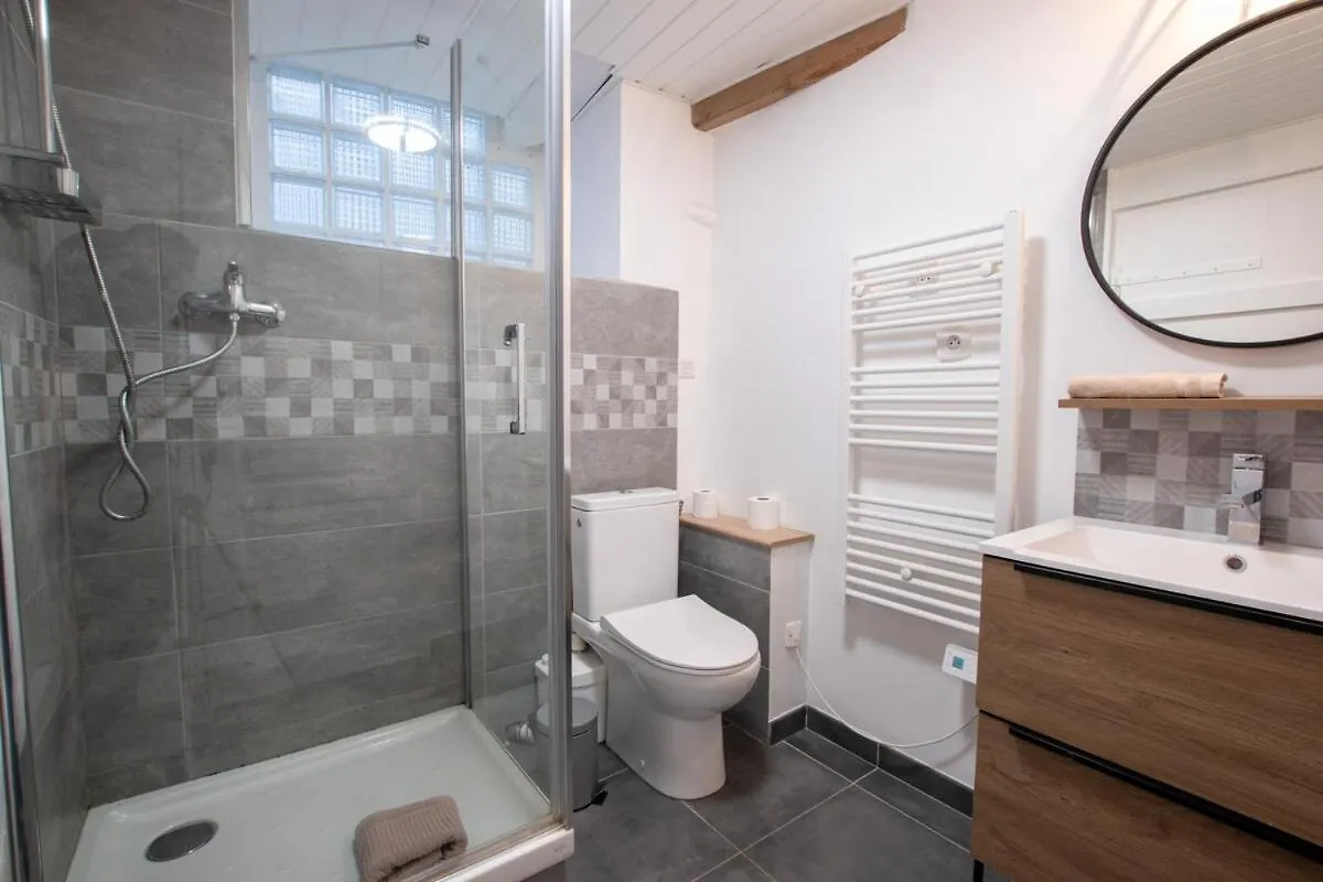 Marmandin - Clim - Proche Arenes Villa Arles France